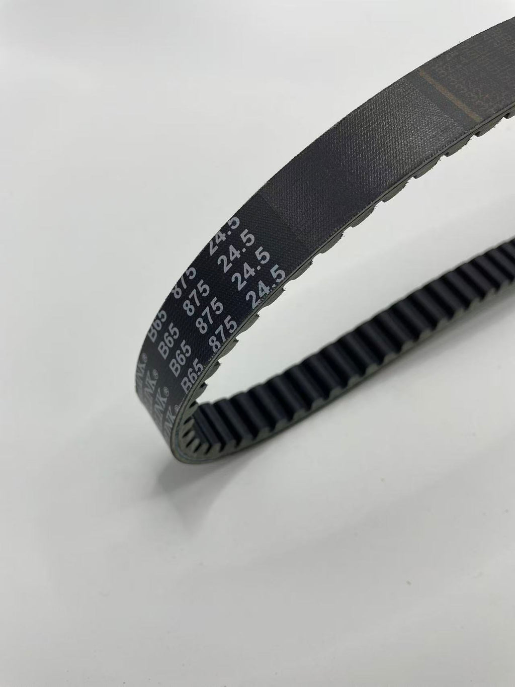 Gates PowerLink 875×24.5mm Single-Sided Cog CVT Belt OEM B65-E7641-00 B63-E7641-00 for Yamaha NMAX 125 155 Aerox Lexi Tricity 2020-2026