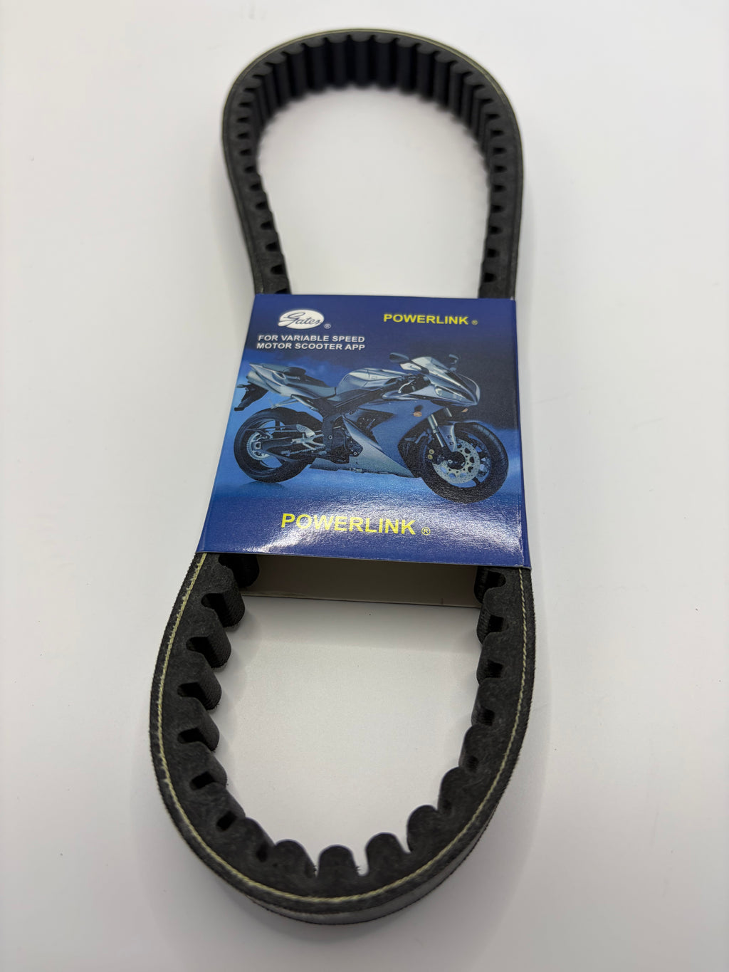 690*19.2 gates powerlink