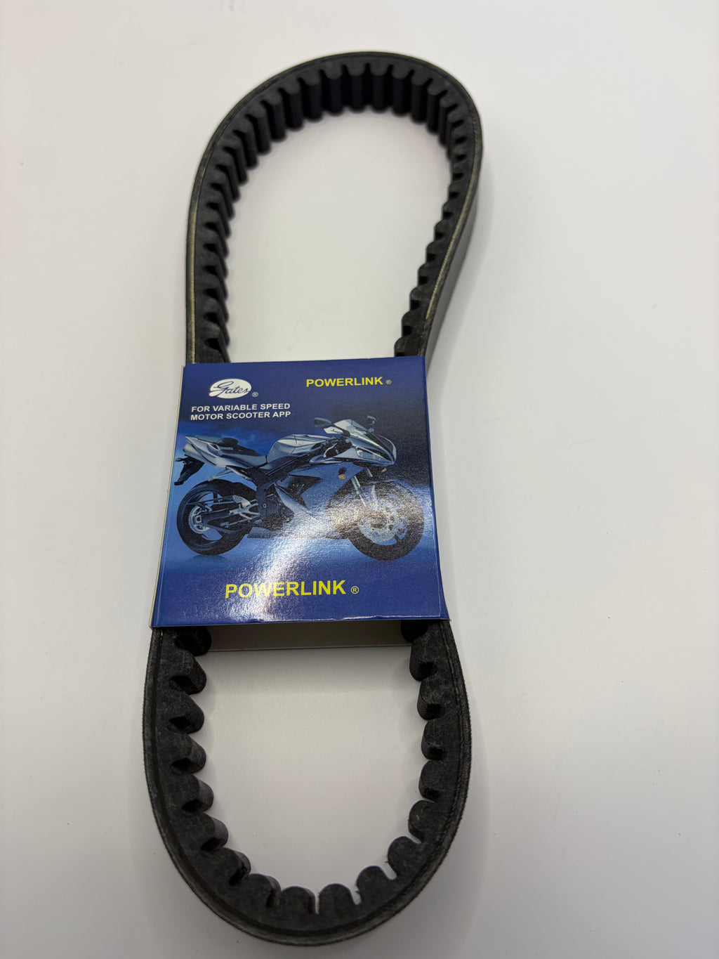 690*19.2 gates powerlink