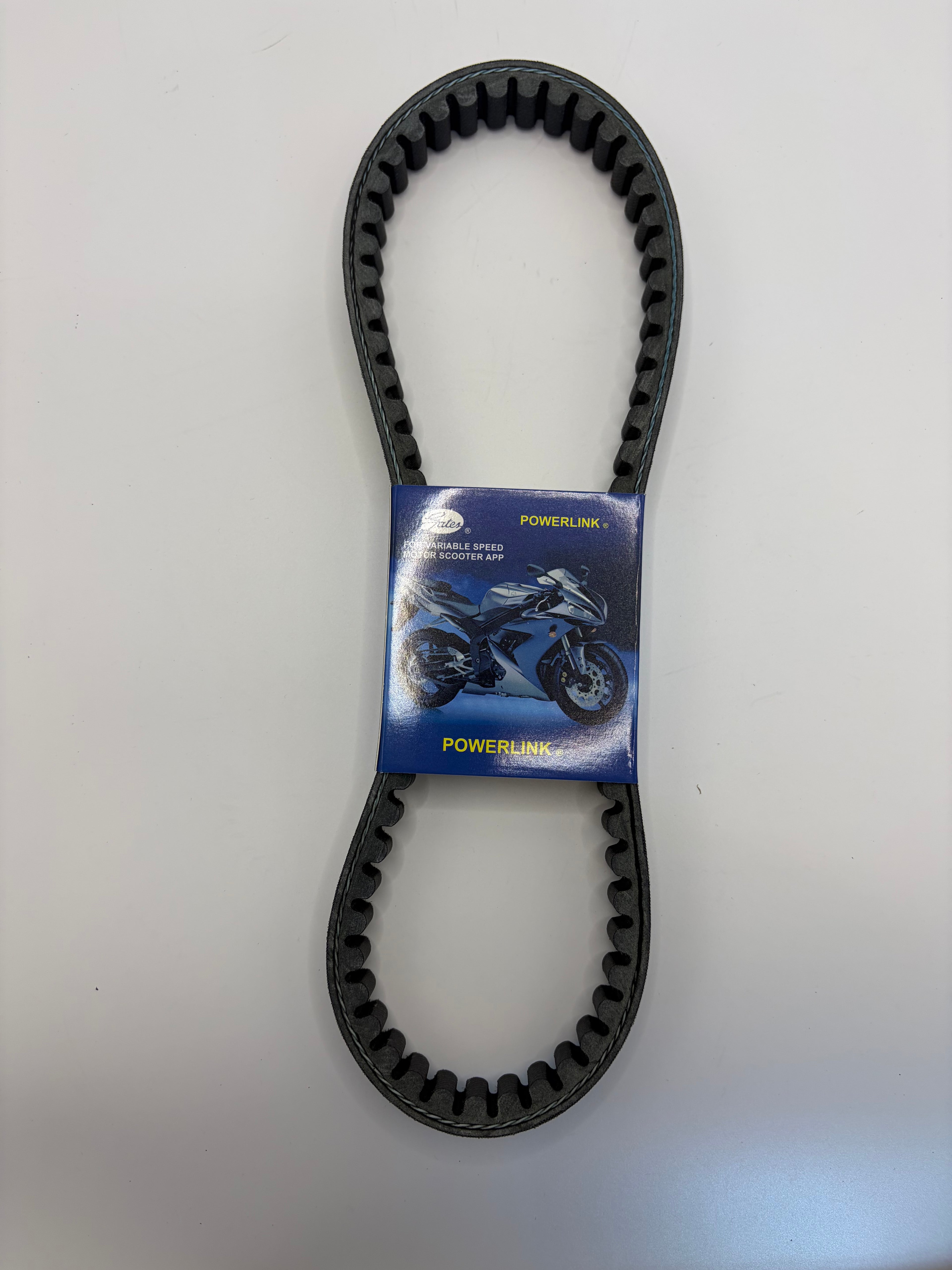 696*20 gates powerlink
