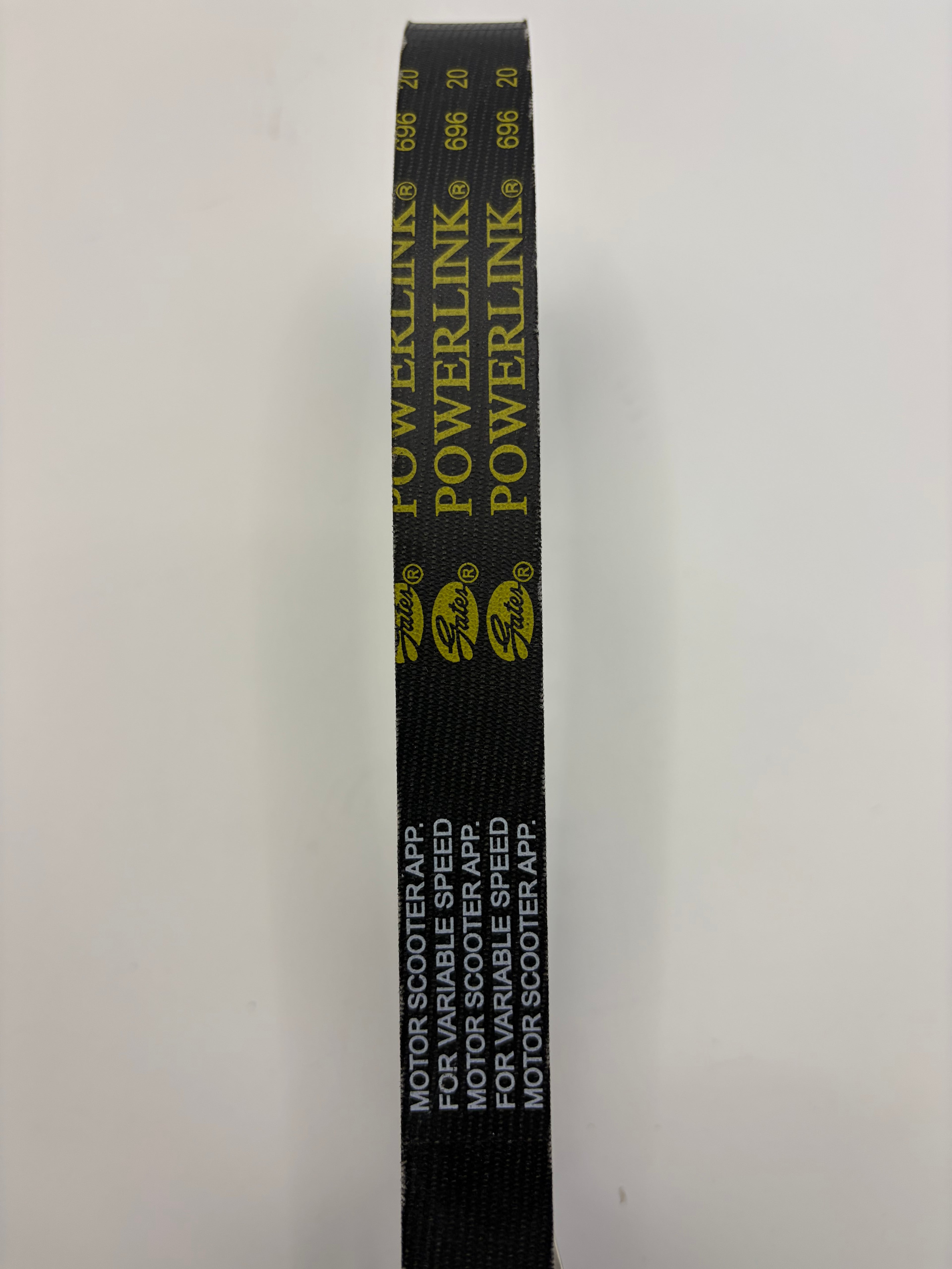 696*20 gates powerlink