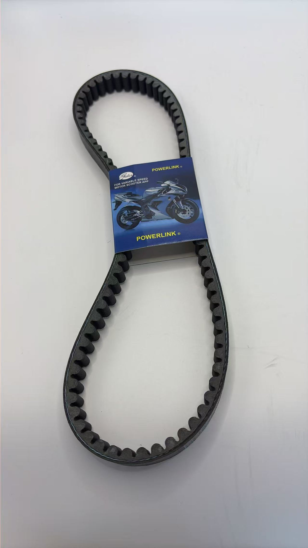 Gates  835*20 powerlink