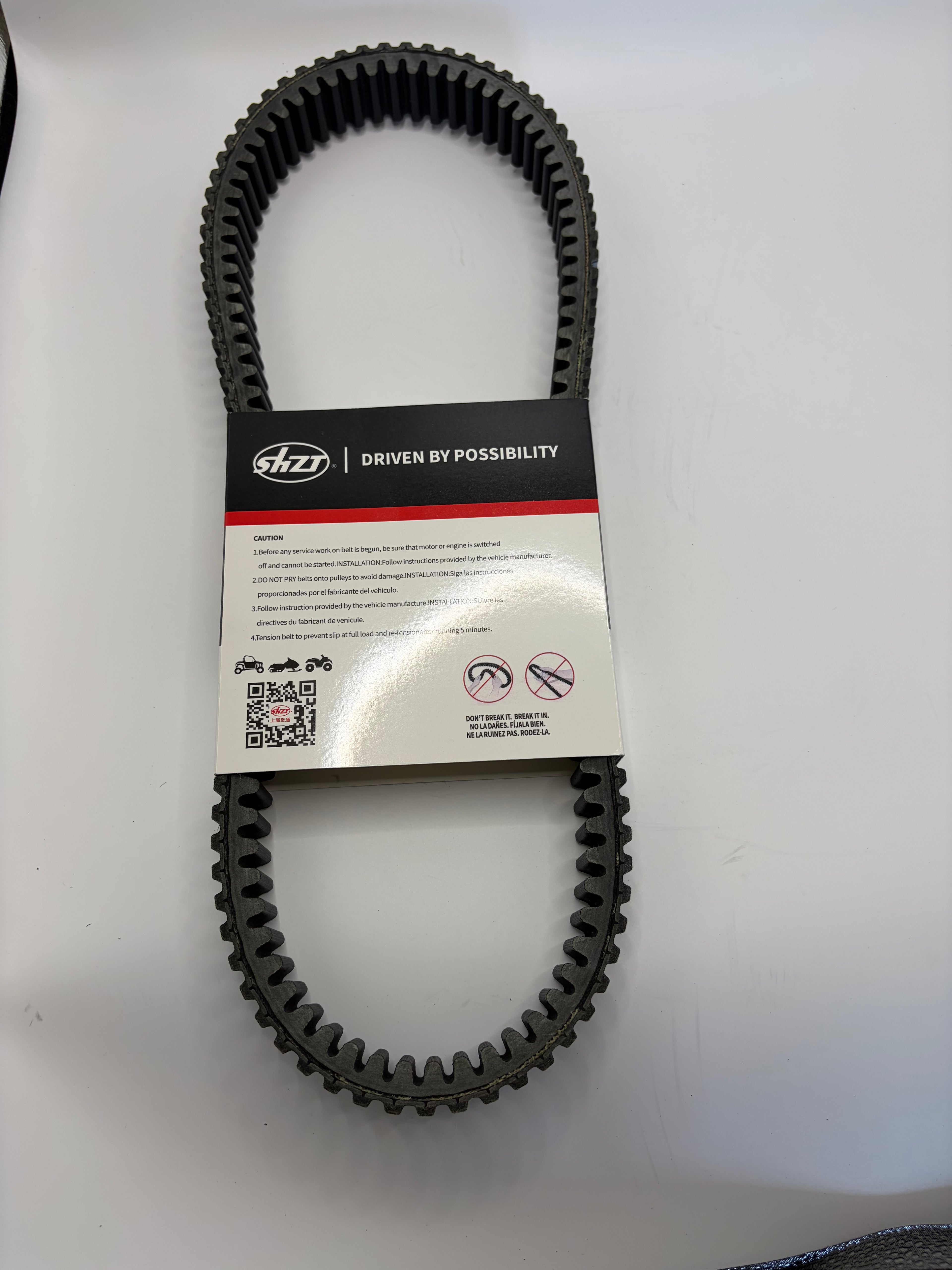 Gates 132CN4330 / 40G4340 Heavy-Duty CVT Belt 1100*35 | OEM E02E10001001G for Yamaha 700 Snowmobile & Segway 1000