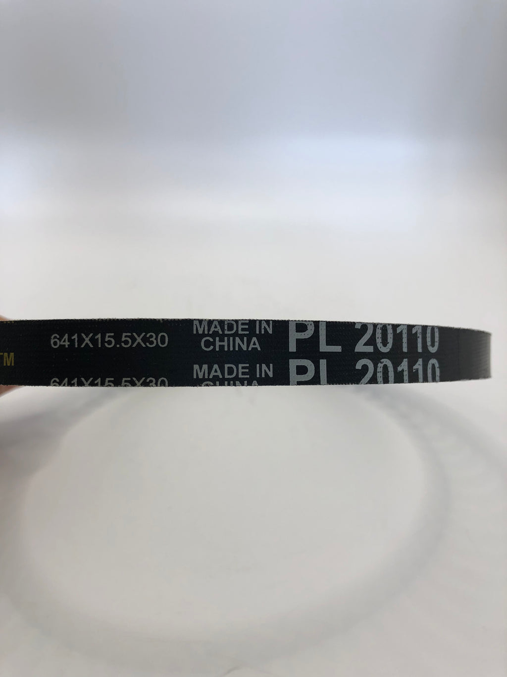 641*15.5*30  gates powerlink