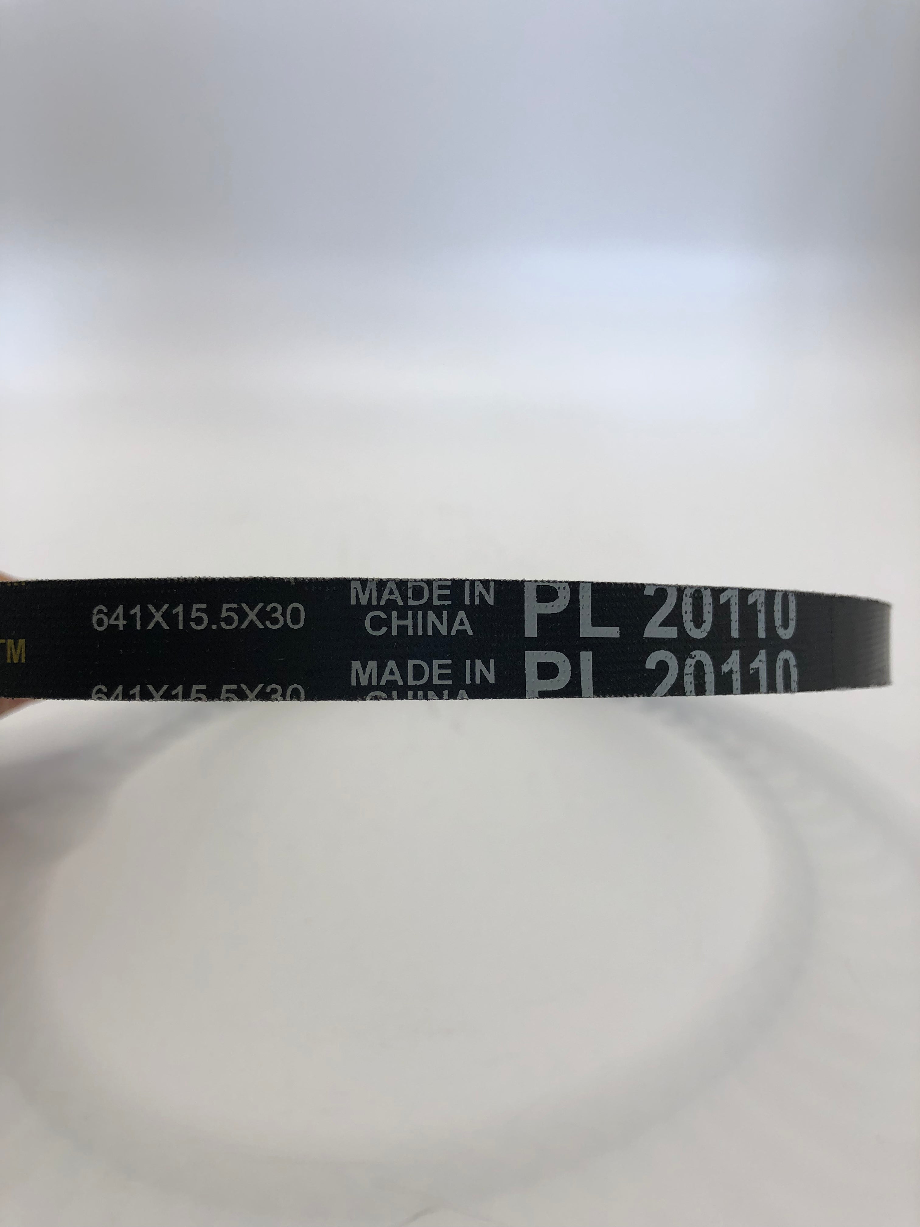 641*15.5*30  gates powerlink
