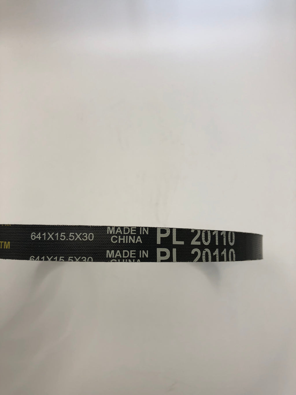 641*15.5*30  gates powerlink