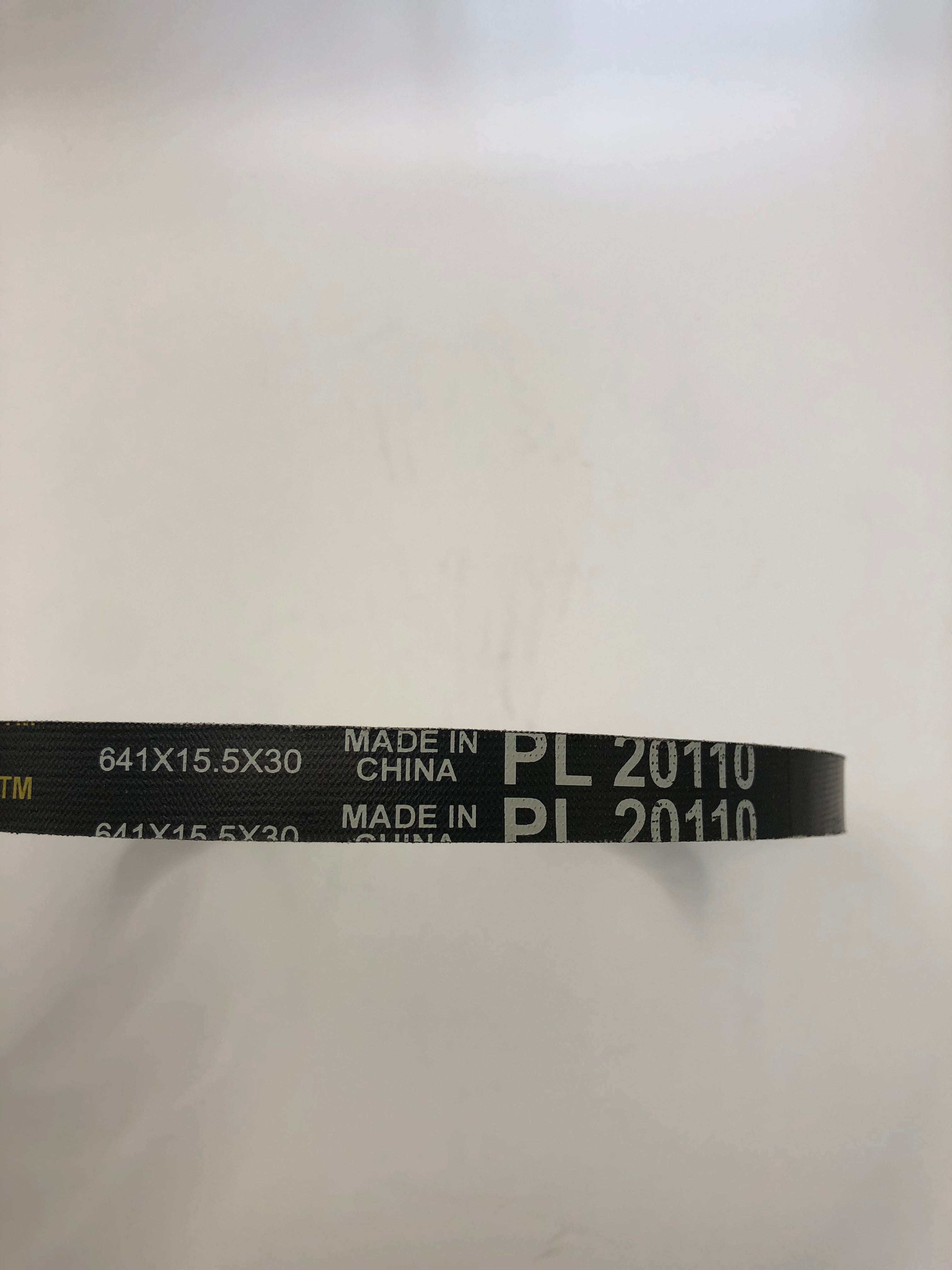 641*15.5*30  gates powerlink