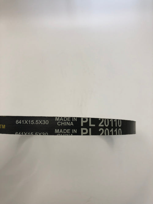 641*15.5*30  gates powerlink