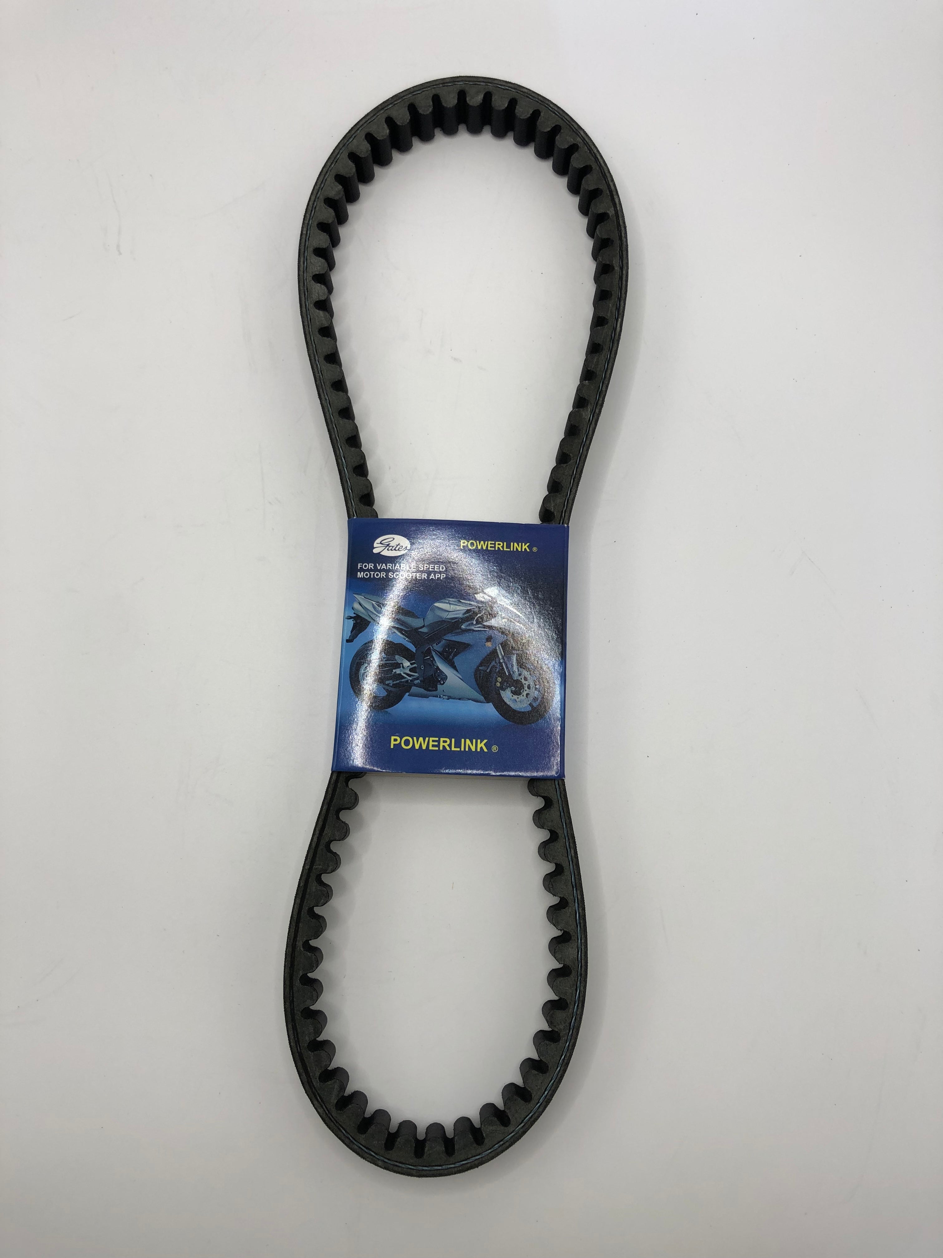 Gates  827*20 powerlink