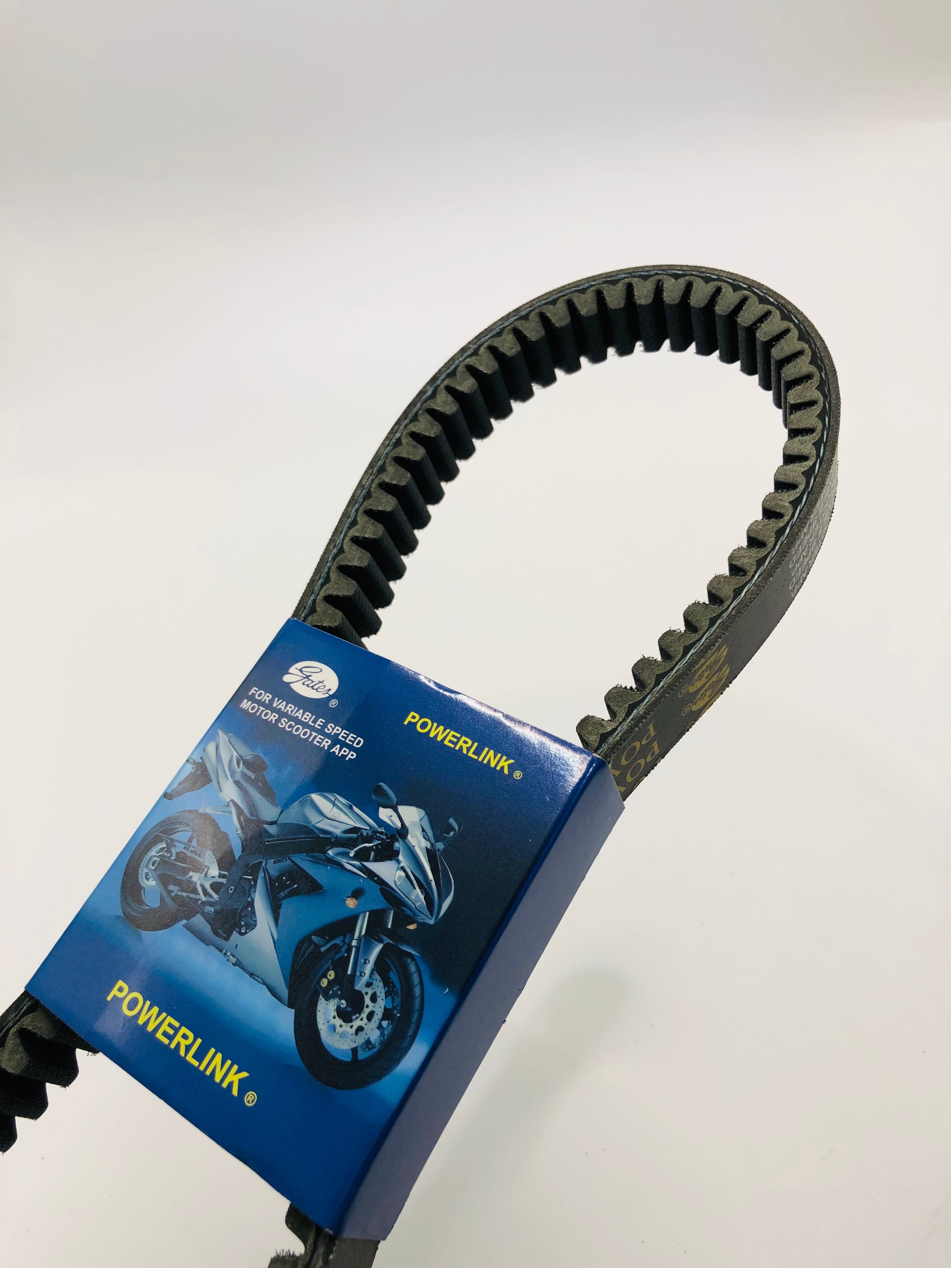 Gates 751x19.4mm PowerLink CVT Belt 27601-10K00-000 for Suzuki 125cc Scooter