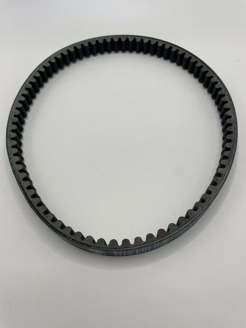 Gates Powerlink 750×19.5 Motorcycle Drive Belt