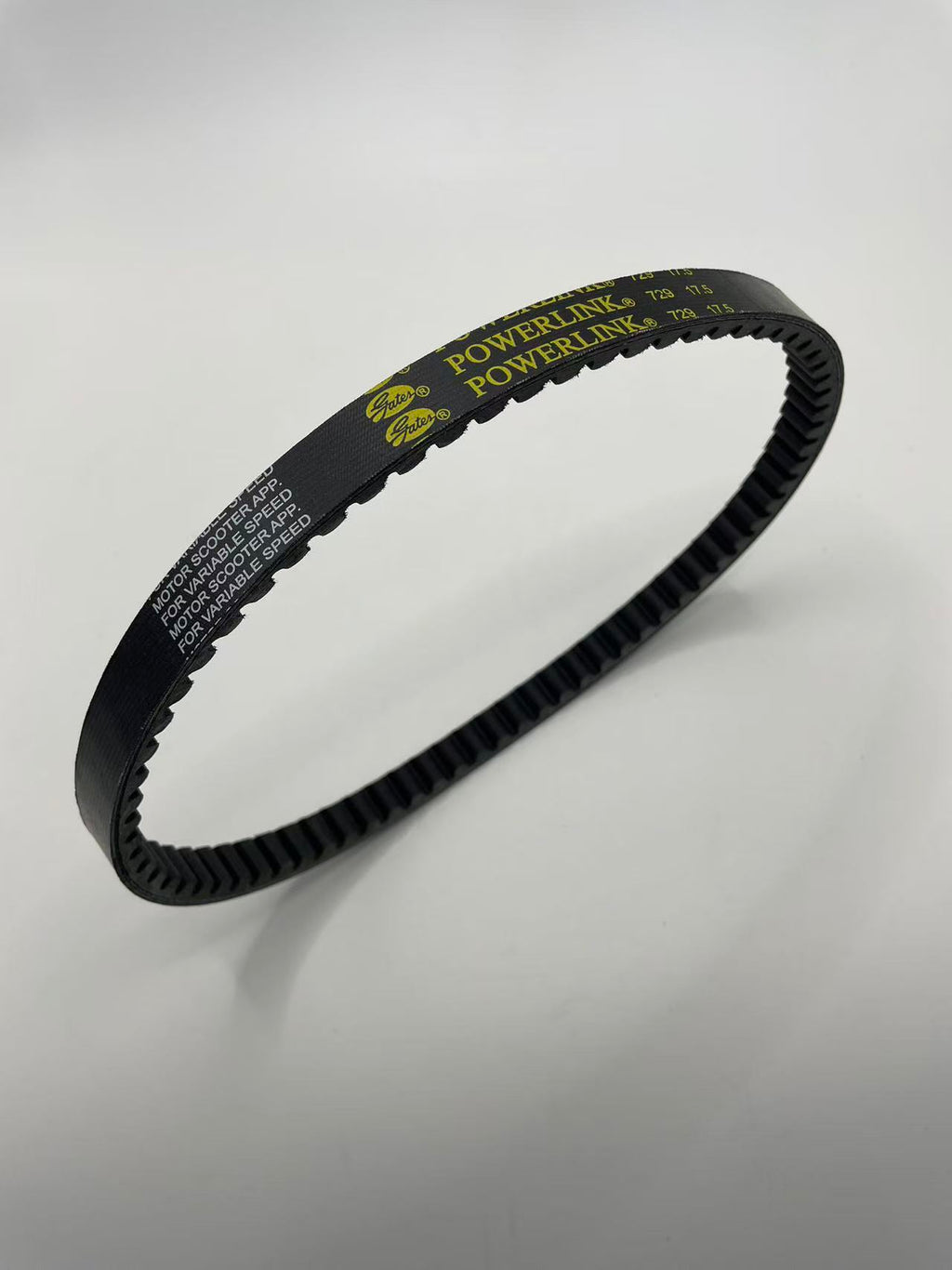 729*17.5 gates powerlink
