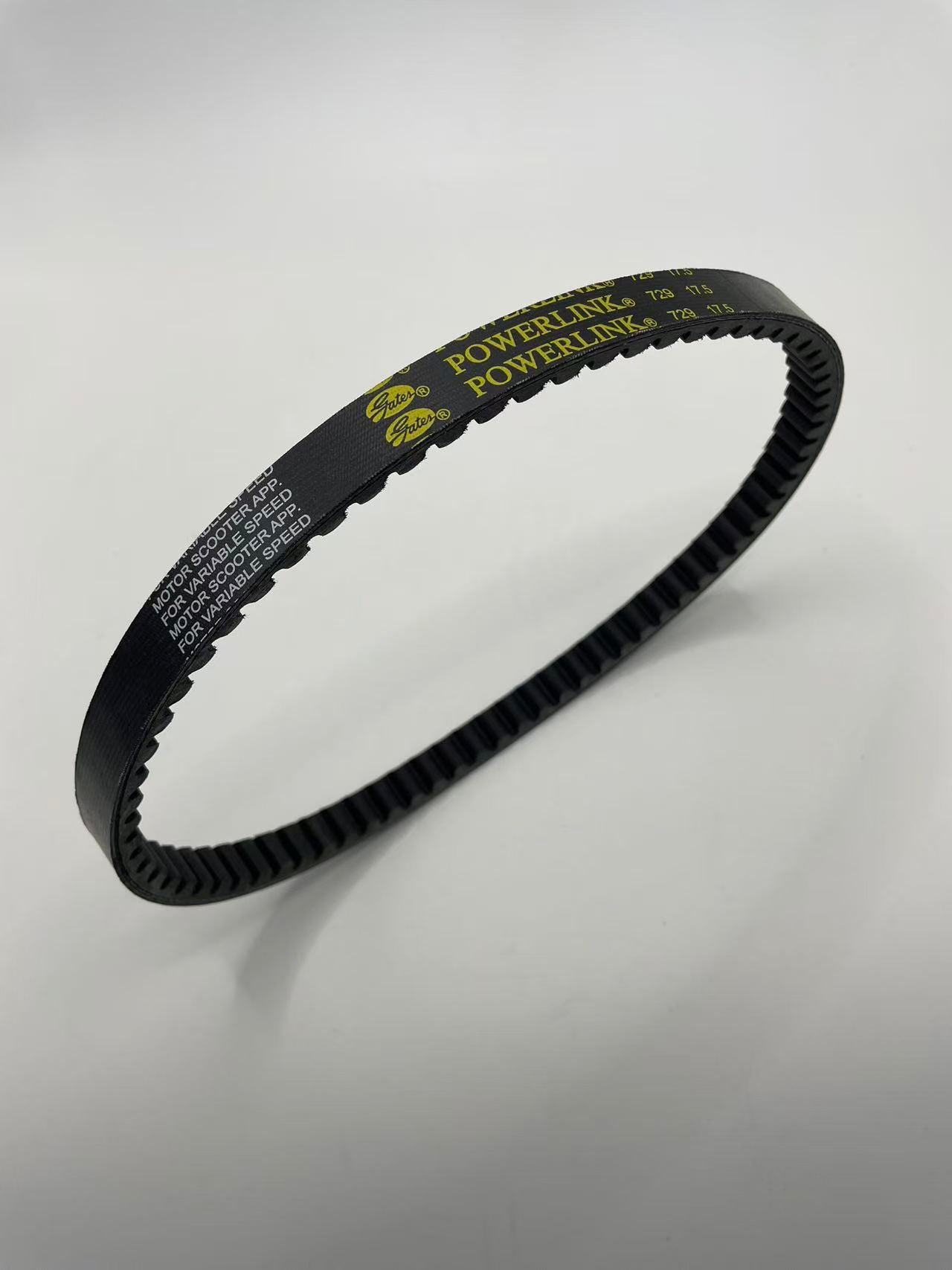 729*17.5 gates powerlink
