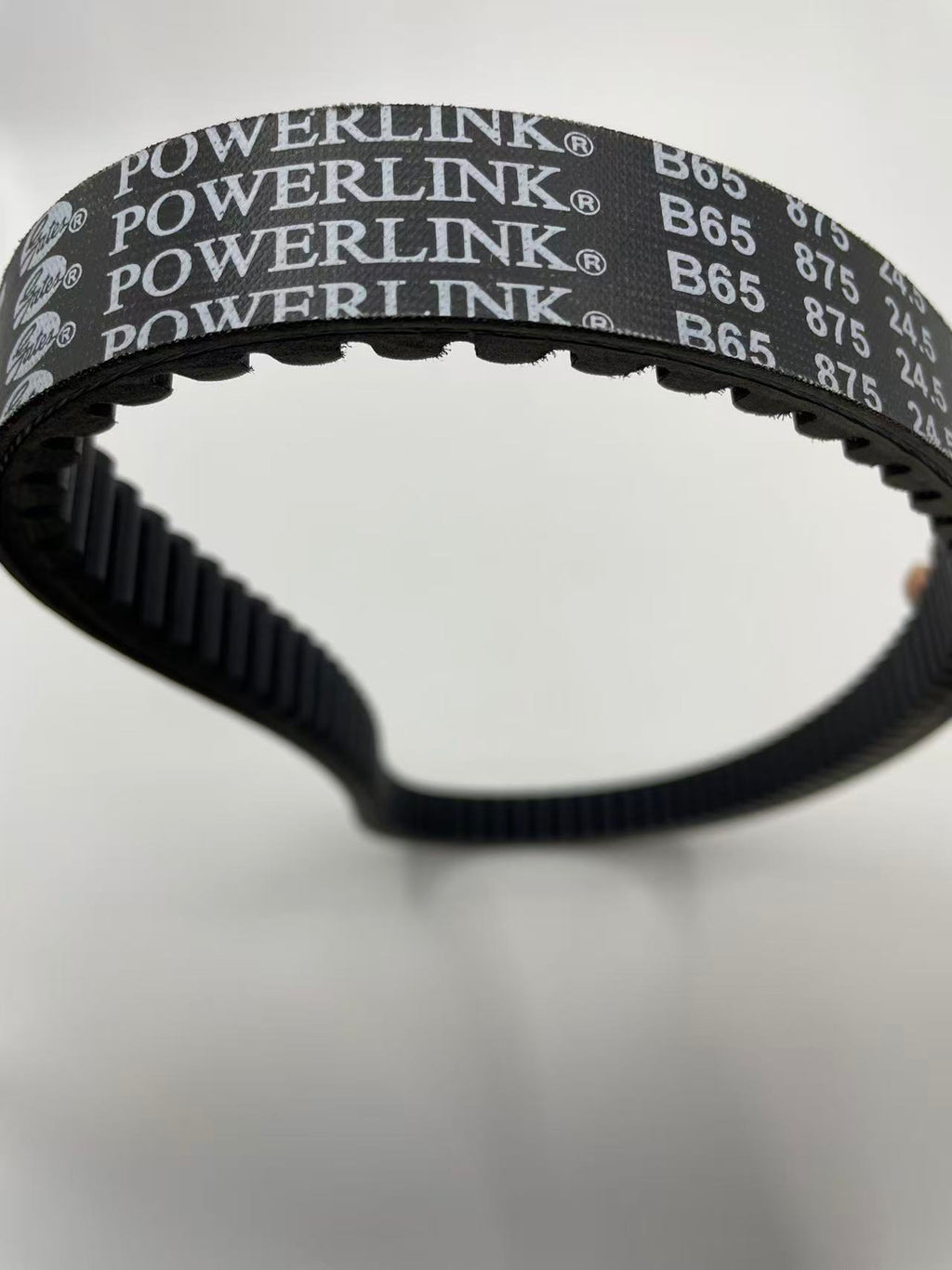 Gates PowerLink 875×24.5mm Single-Sided Cog CVT Belt OEM B65-E7641-00 B63-E7641-00 for Yamaha NMAX 125 155 Aerox Lexi Tricity 2020-2026