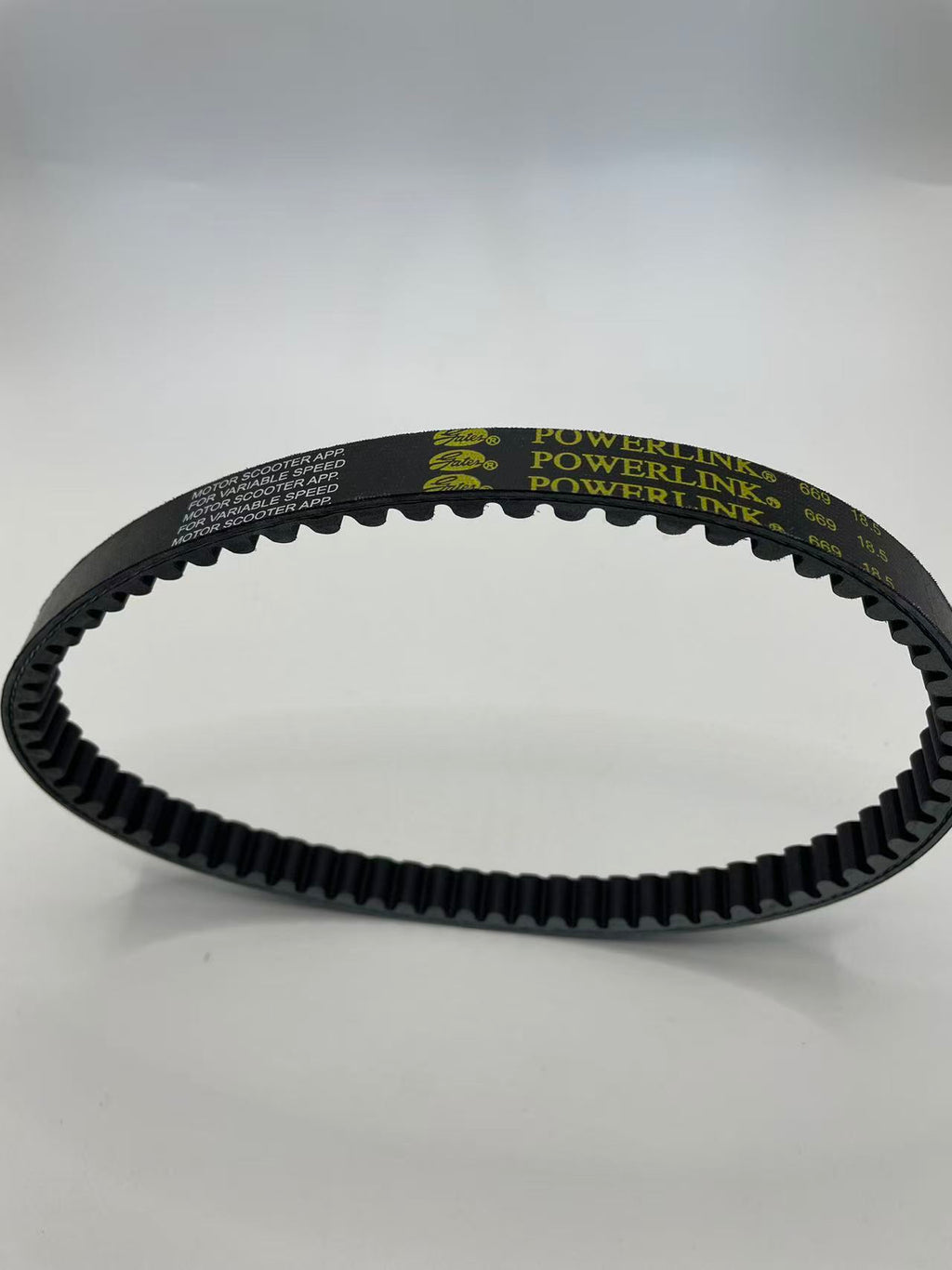 669*18.5 gates powerlink