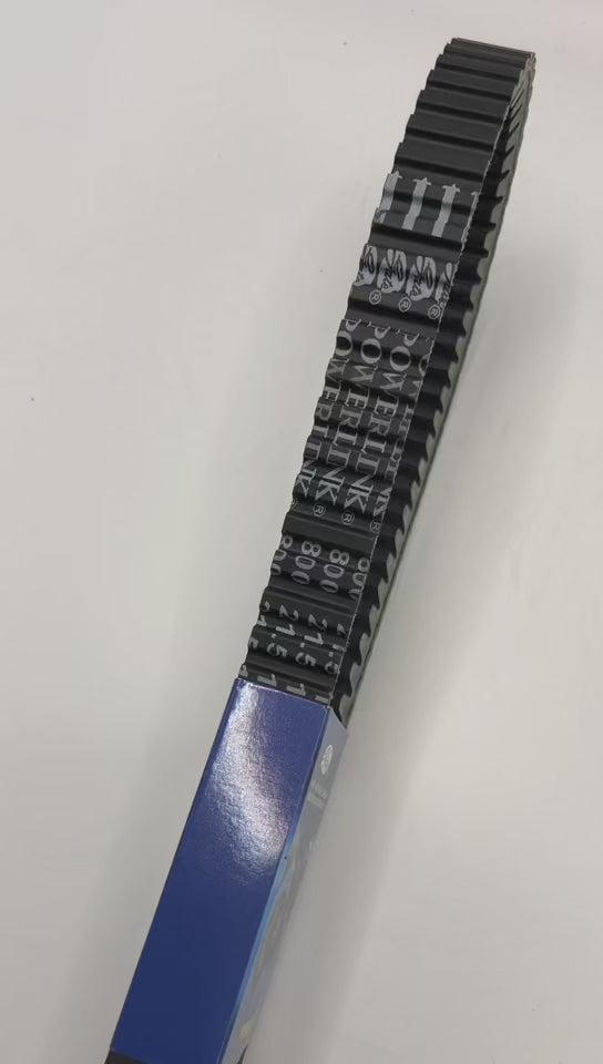 800*21.5  gates powerlink