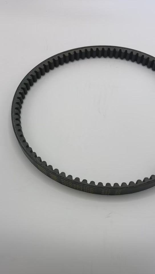 Gates  827*20 powerlink
