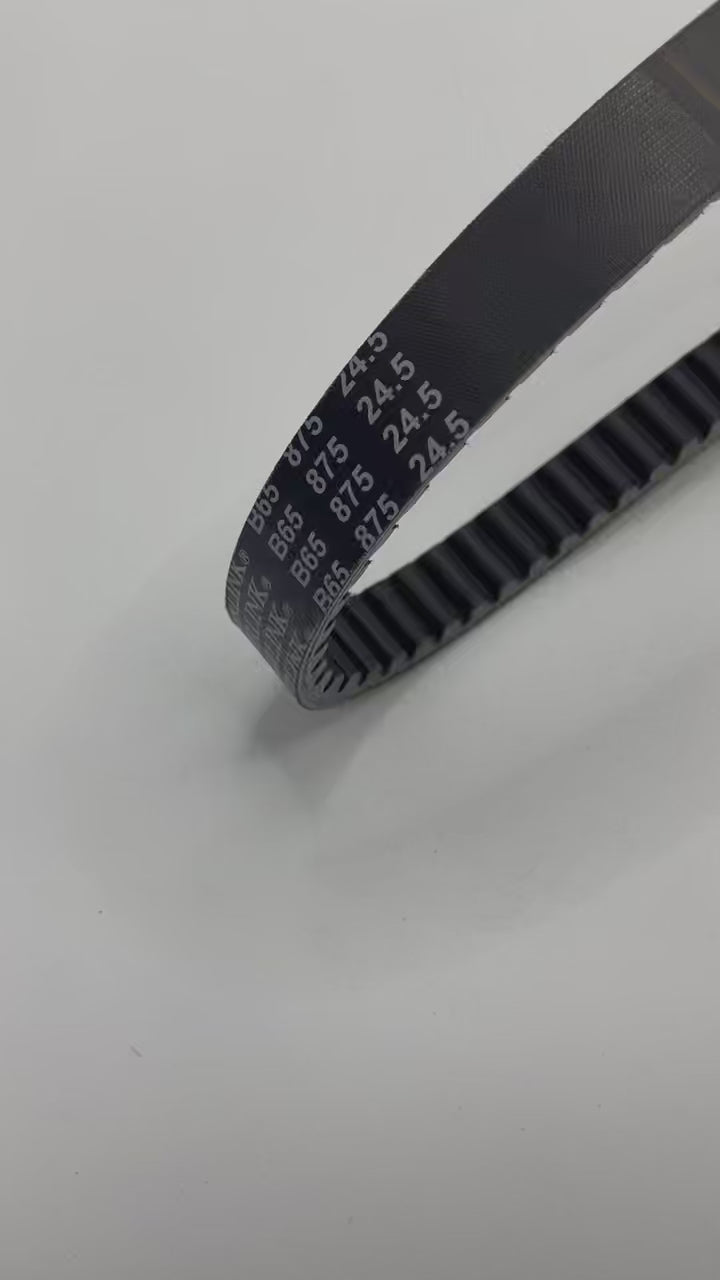 Gates PowerLink 875×24.5mm Single-Sided Cog CVT Belt OEM B65-E7641-00 B63-E7641-00 for Yamaha NMAX 125 155 Aerox Lexi Tricity 2020-2026